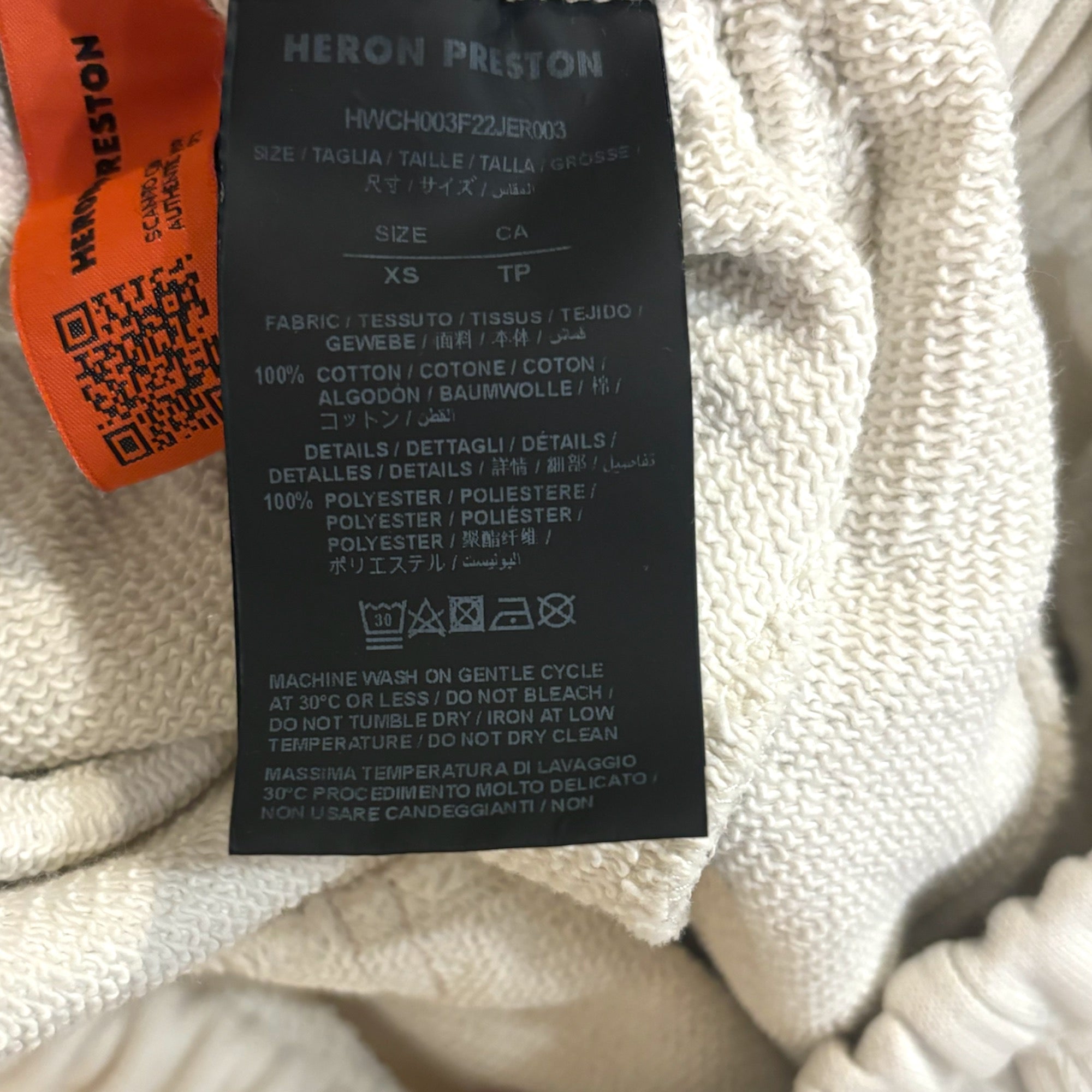 HERON PRESTON 2022 Neutral Sweatpants